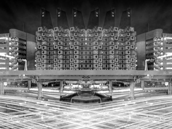 Photograph Koji Tajima Block on One Eyeland